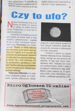 9 ofiarą koronawirusa w Polsce Ksiądz Henryk Borzęcki, proboszcz parafii Białopole w  Diecezji Zamojsko-Lubaczowskiej. To z tego powodu probostwo i Kościół w sąsiednich Trzeszczanach są zamknięte