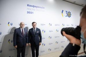 Wizyta ministra Raua na Ukrainie. W swoim wystąpieniu minister Rau nawiązał do rosyjskiej propozycji przekazanej Stanom Zjednoczonym w kontekście ostatniej eskalacji napięcia pomiędzy Rosją a Kijowem 