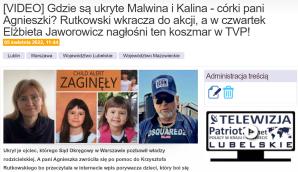 RUTKOWSKI: Koniec bezkarności ojców-porywaczy! Jest list gończy i prawomocna decyzja o aresztowaniu Daniela Wysockiego z Radzymina, który uprowadził i ukrył dwójkę dzieci!