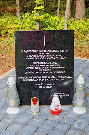 Rozpoczęły się poszukiwania grobów ofiar sowieckich zbrodni w Trzebusce