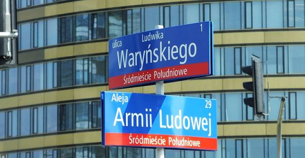 Patroni naszych ulic. Dekomunizacja w Warszawie i okolicach – spotkanie dyskusyjne 21 sierpnia 2017 roku