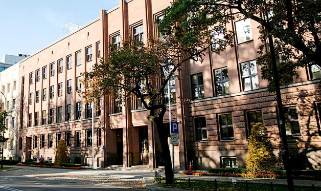 Komunikat MSZ dotyczący sytuacji Polaków przebywających w Afganistanie. Są w stałym kontakcie z konsulem RP w Nowym Delhi, a także z Ambasadami Francji, Niemiec i USA w Kabulu